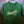 Roswell Script Tee